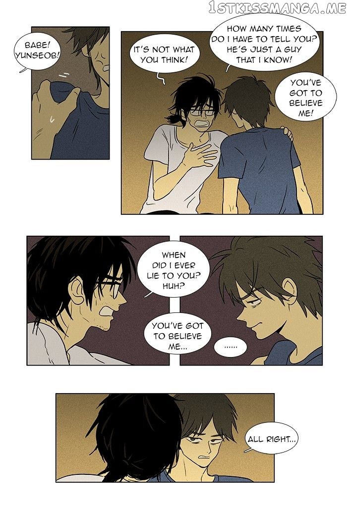 Read Cheese in the Trap Manga Online