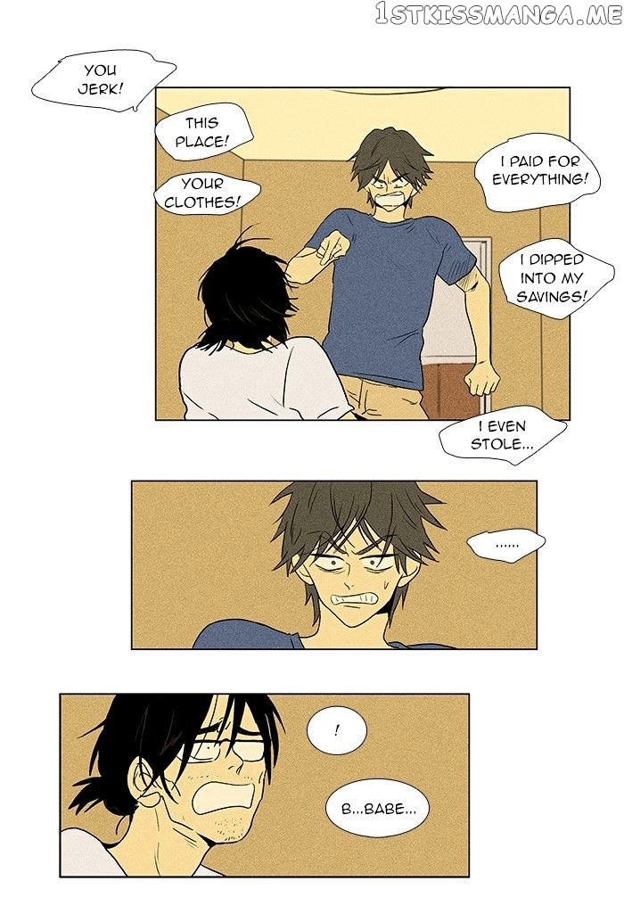 Read Cheese in the Trap Manga Online