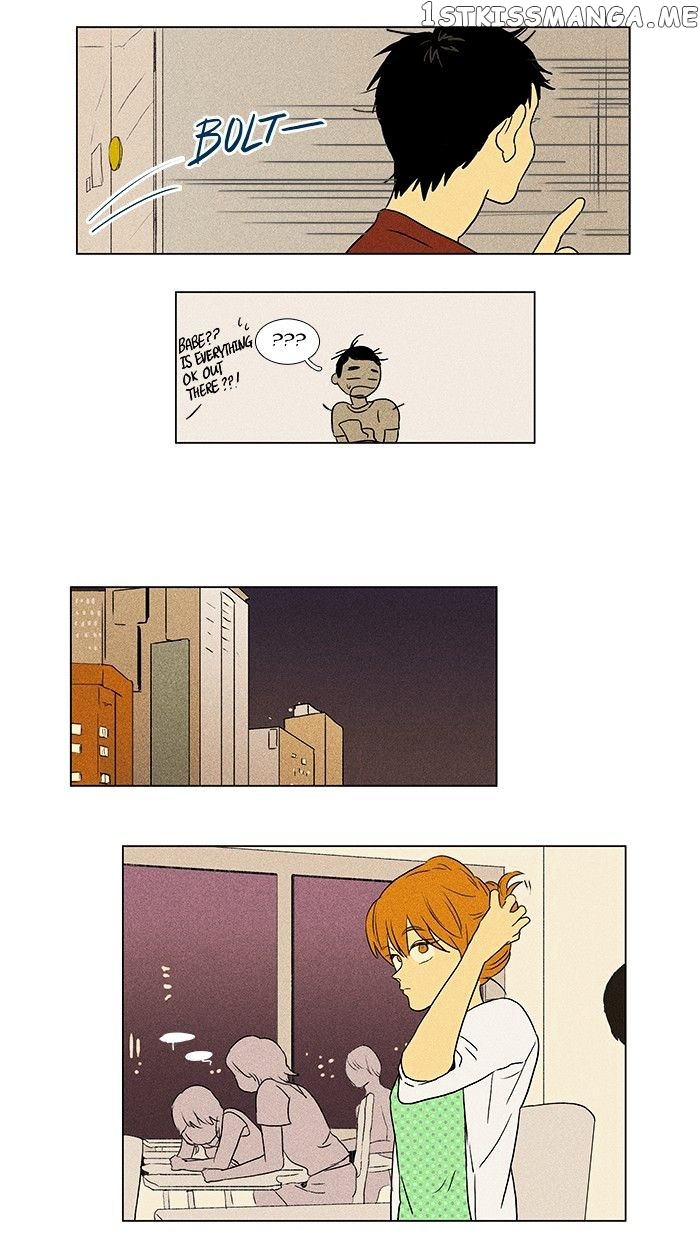 Read Cheese in the Trap Manga Online