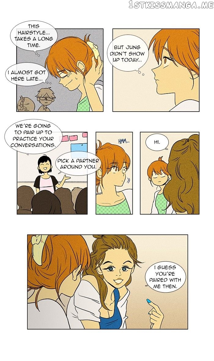 Read Cheese in the Trap Manga Online