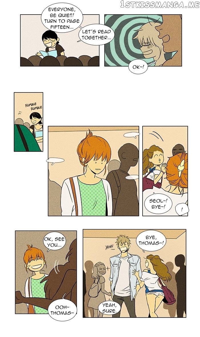 Read Cheese in the Trap Manga Online