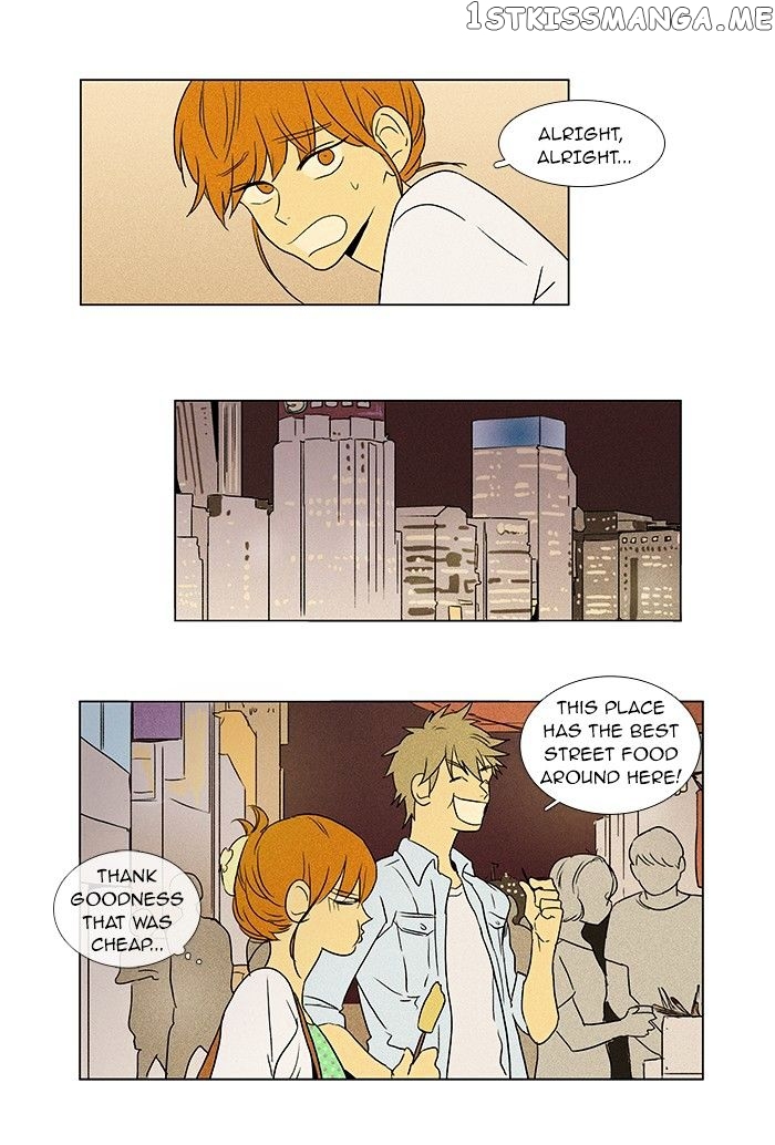 Read Cheese in the Trap Manga Online