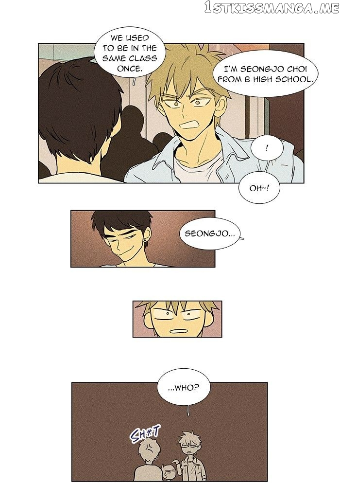 Read Cheese in the Trap Manga Online