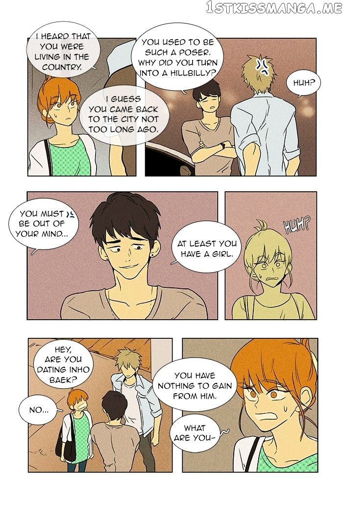 Read Cheese in the Trap Manga Online