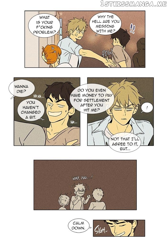 Read Cheese in the Trap Manga Online