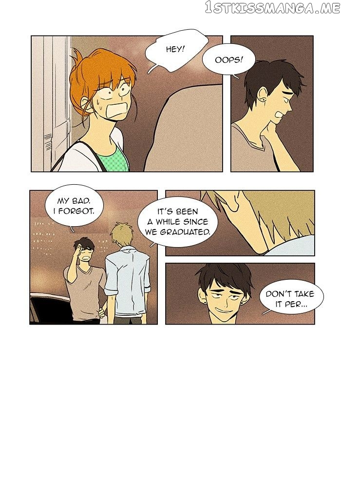 Read Cheese in the Trap Manga Online
