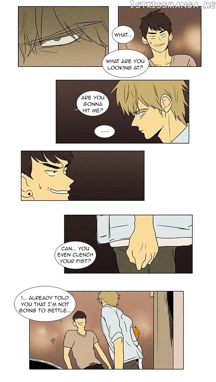 Read Cheese in the Trap Manga Online