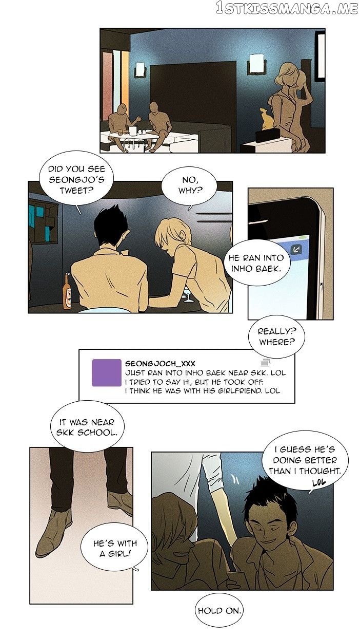 Read Cheese in the Trap Manga Online