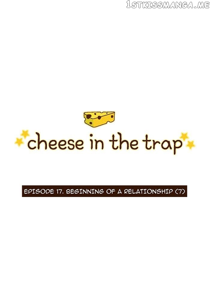Read Cheese in the Trap Manga Online