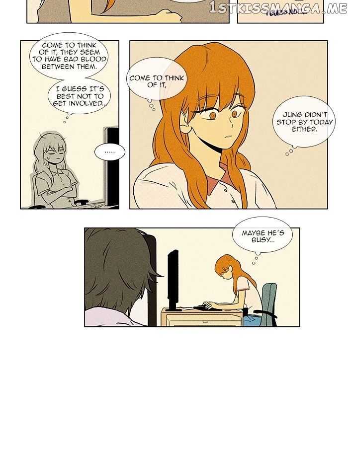 Read Cheese in the Trap Manga Online