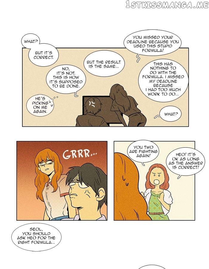 Read Cheese in the Trap Manga Online
