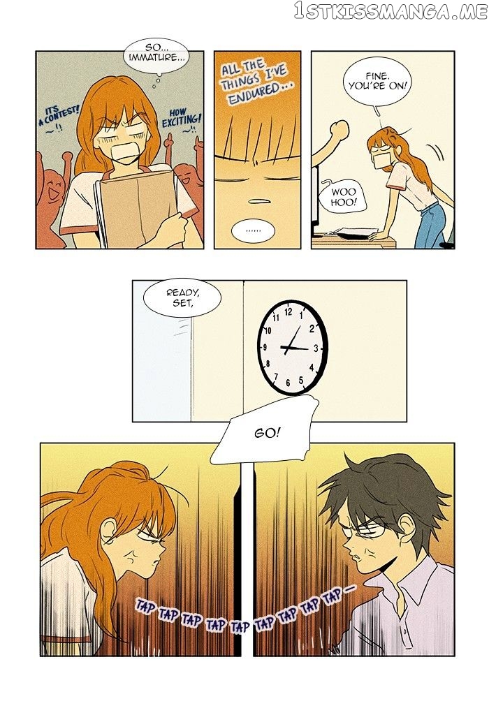 Read Cheese in the Trap Manga Online
