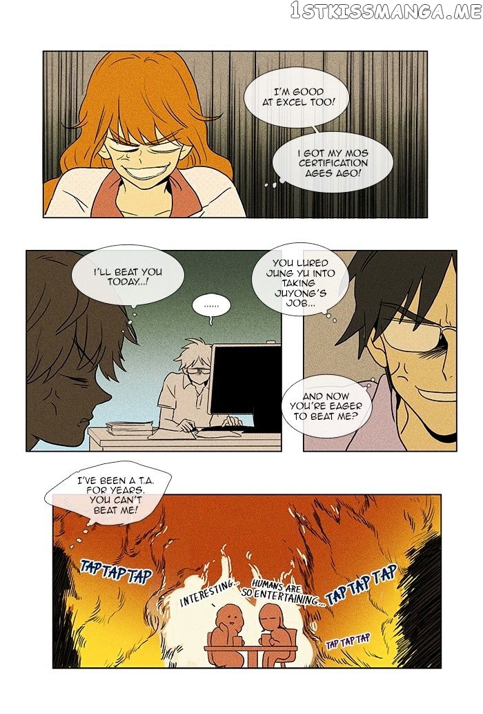 Read Cheese in the Trap Manga Online