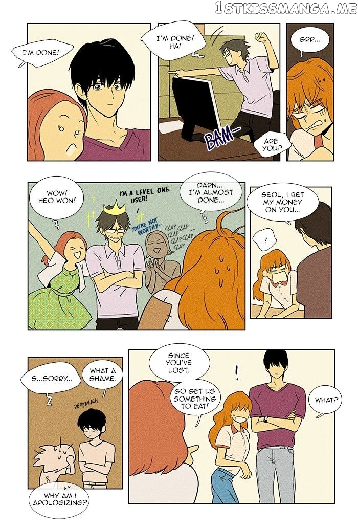 Read Cheese in the Trap Manga Online