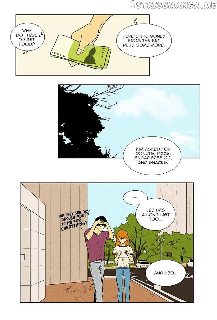 Read Cheese in the Trap Manga Online