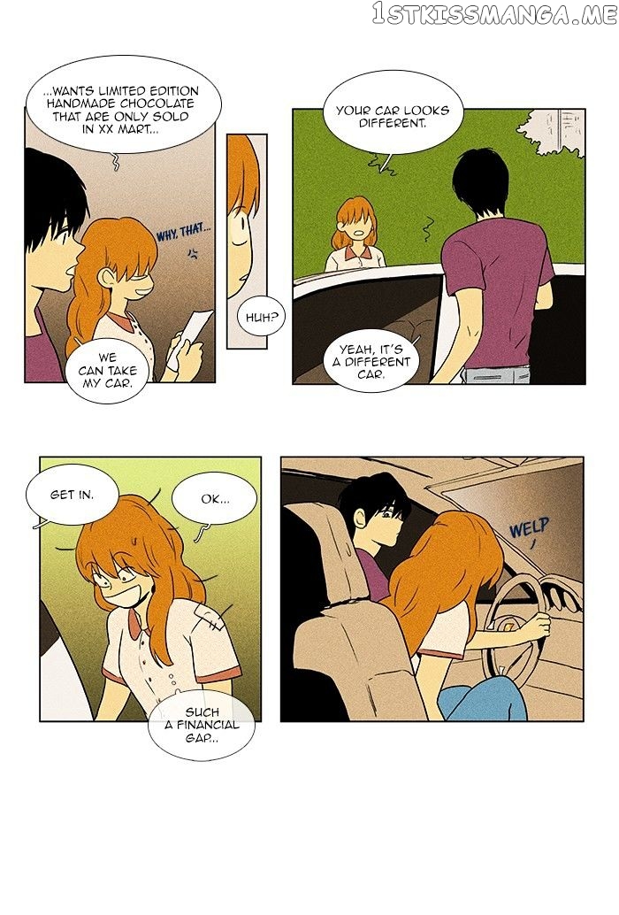 Read Cheese in the Trap Manga Online