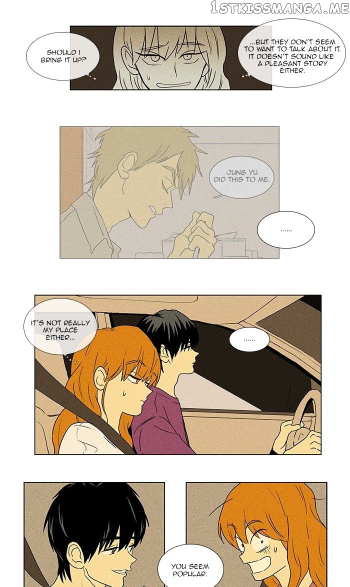 Read Cheese in the Trap Manga Online