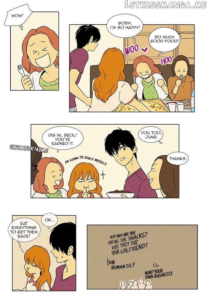 Read Cheese in the Trap Manga Online