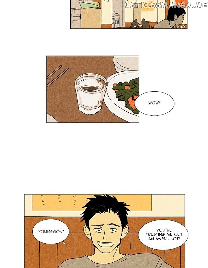 Read Cheese in the Trap Manga Online