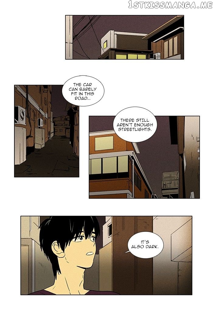 Read Cheese in the Trap Manga Online