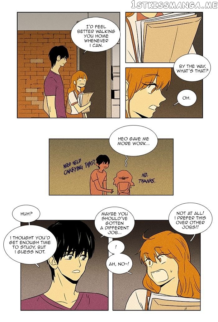 Read Cheese in the Trap Manga Online