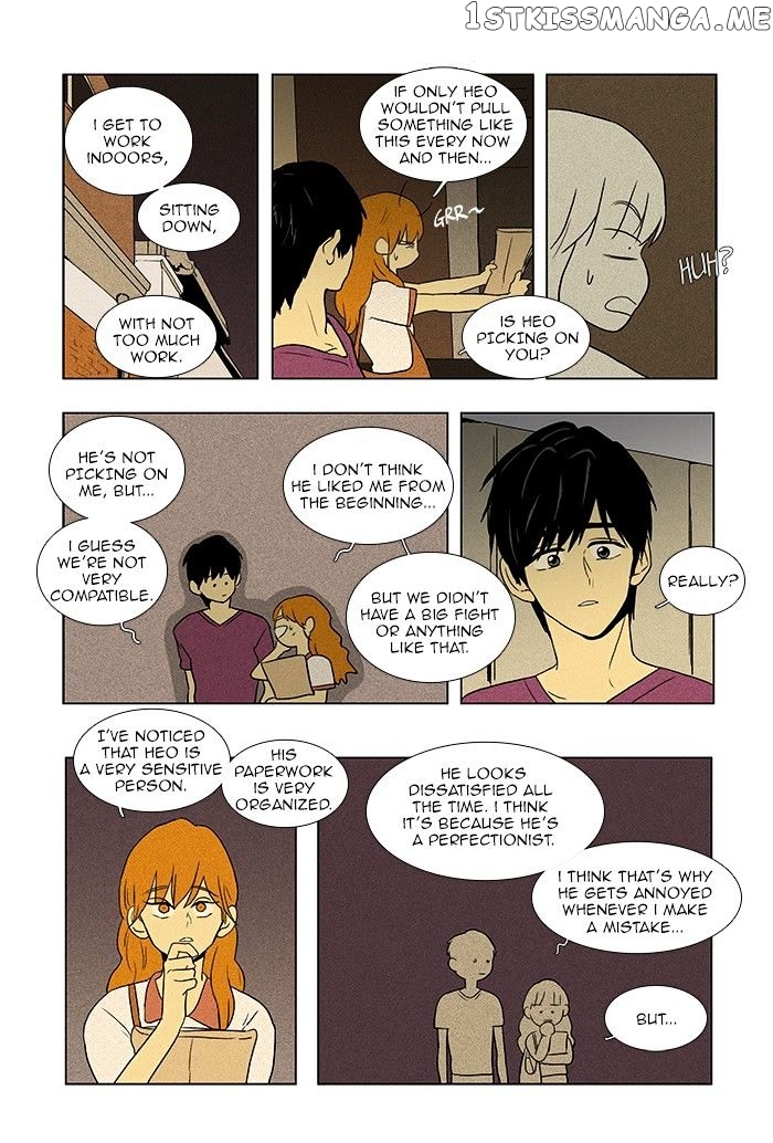 Read Cheese in the Trap Manga Online