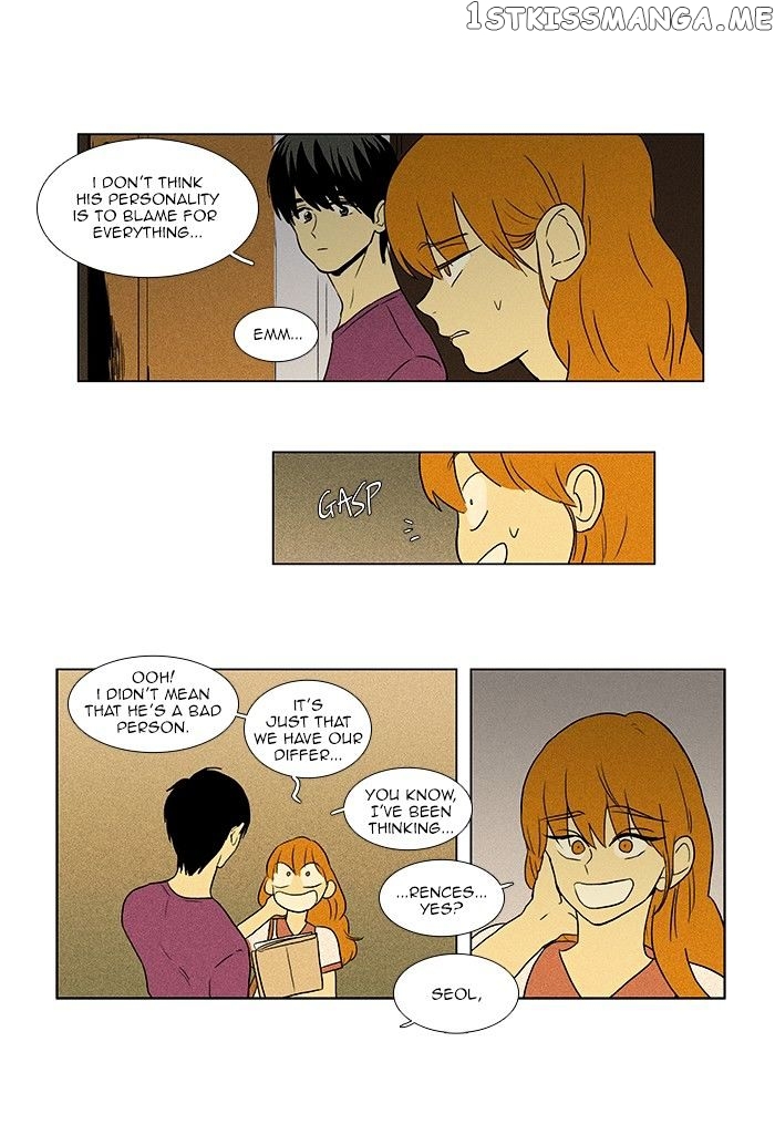 Read Cheese in the Trap Manga Online