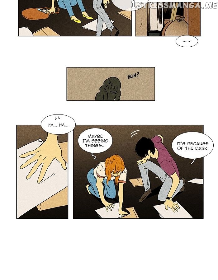 Read Cheese in the Trap Manga Online