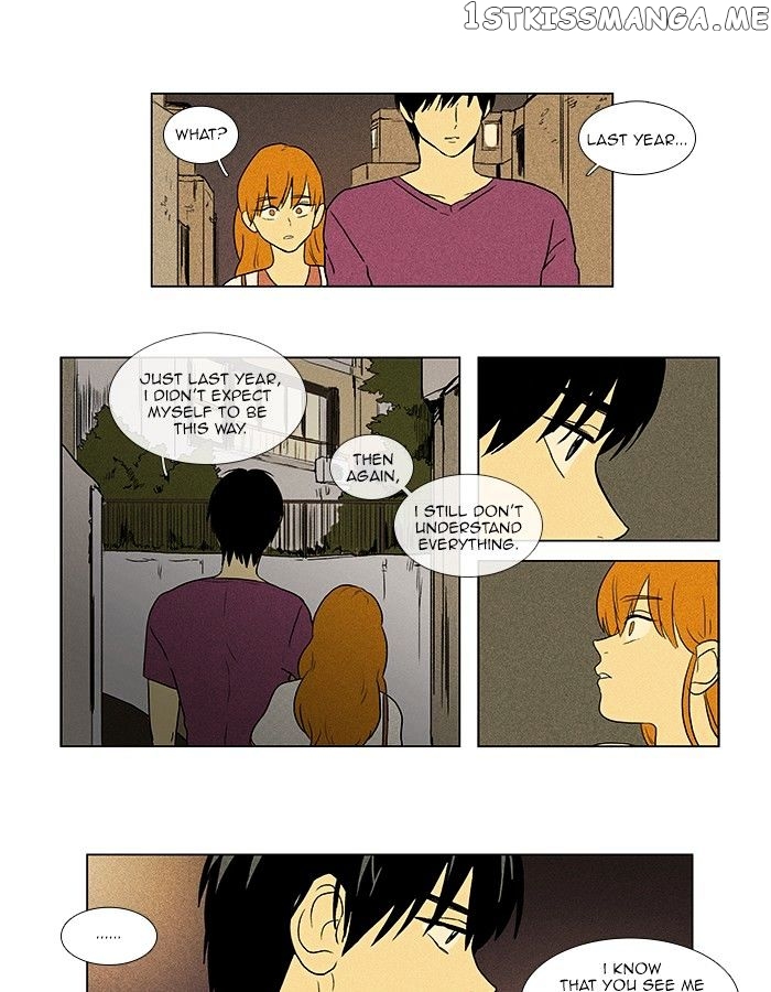 Read Cheese in the Trap Manga Online