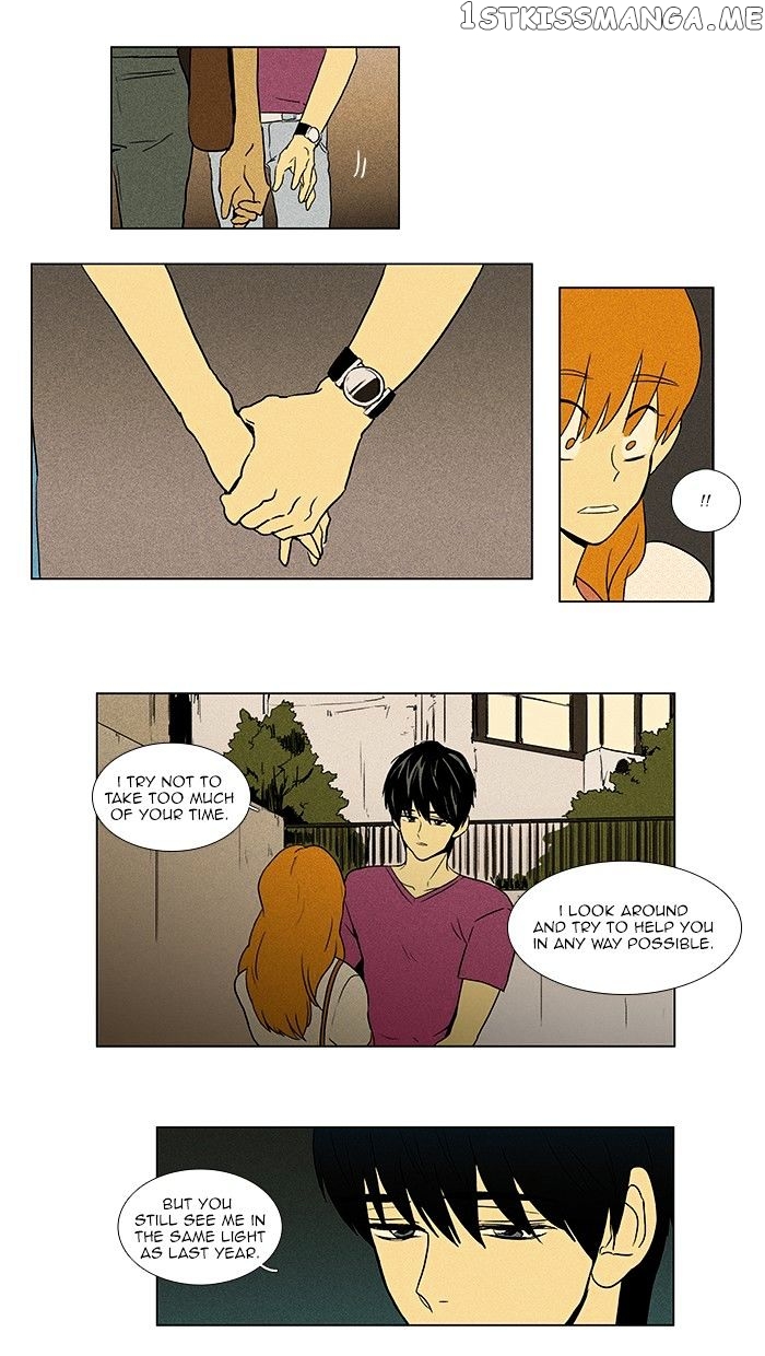 Read Cheese in the Trap Manga Online