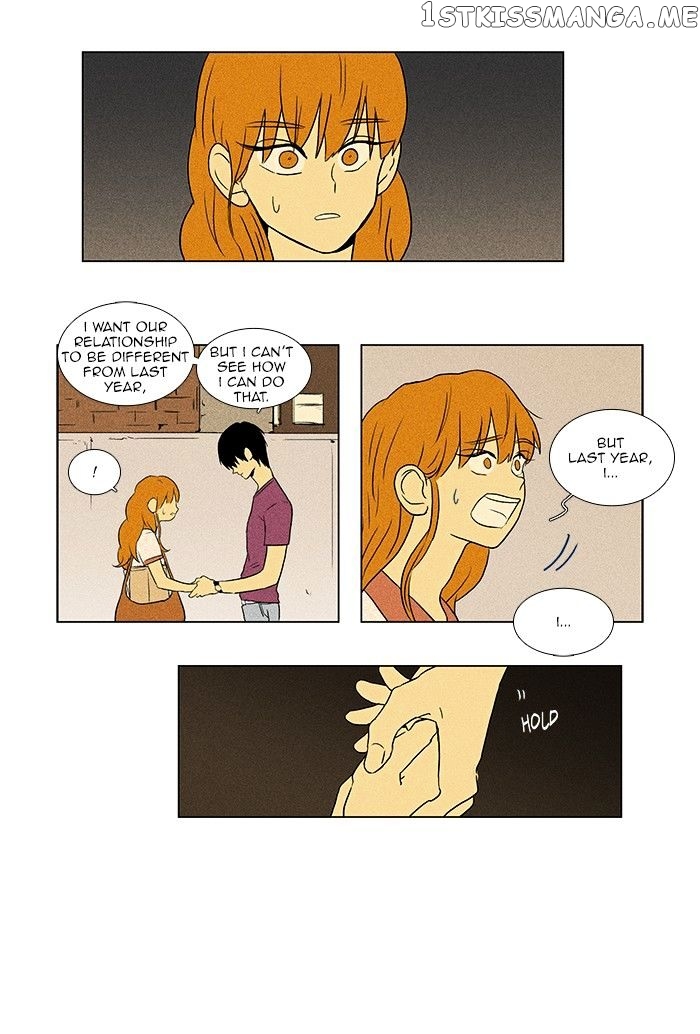 Read Cheese in the Trap Manga Online