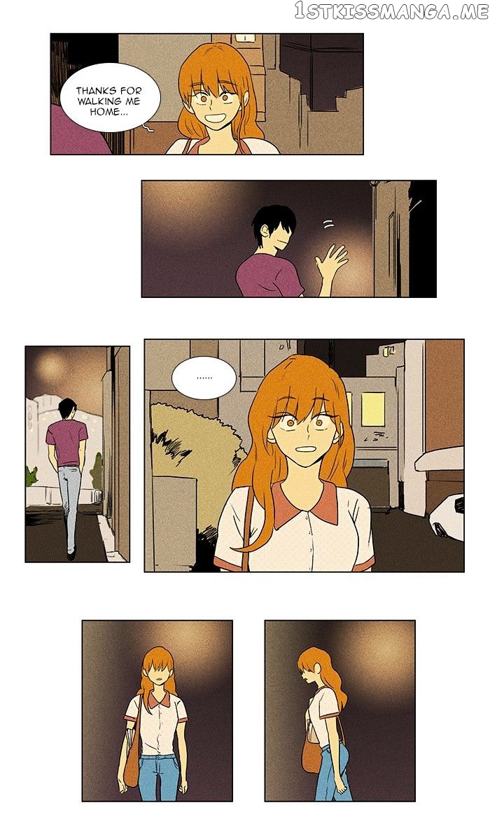 Read Cheese in the Trap Manga Online