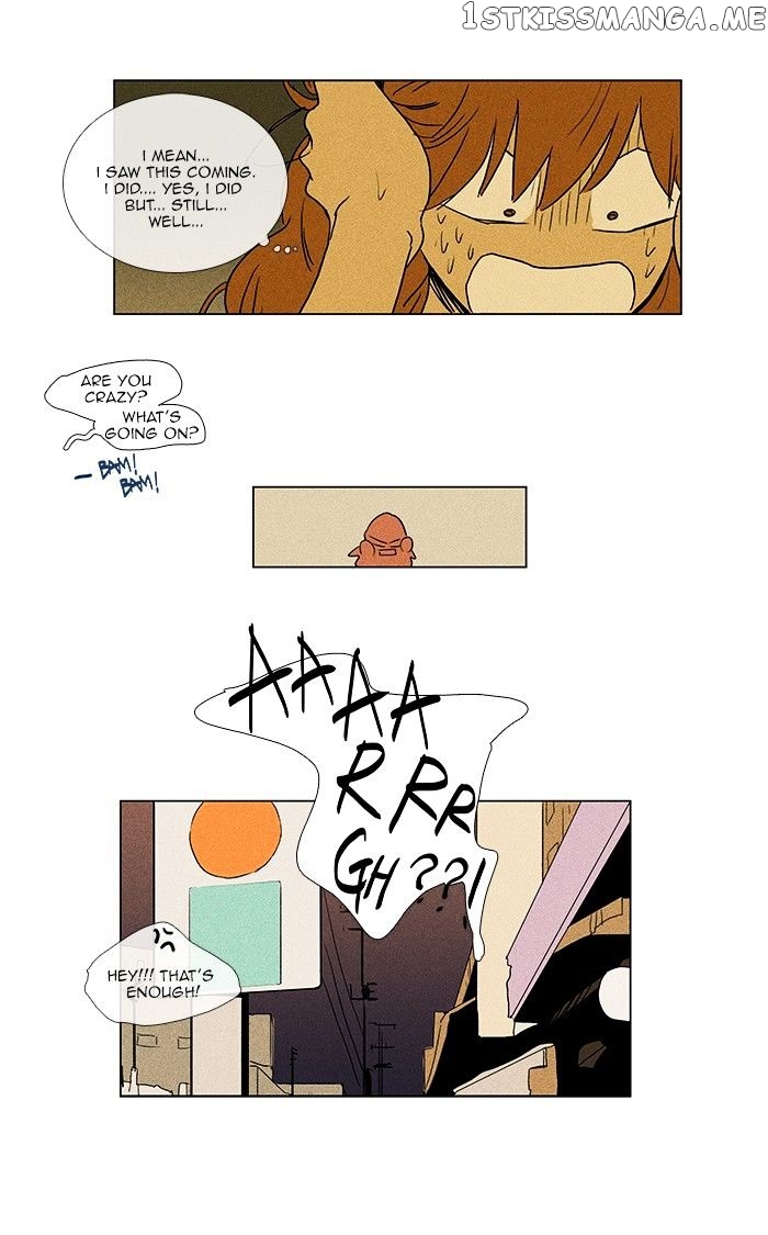 Read Cheese in the Trap Manga Online