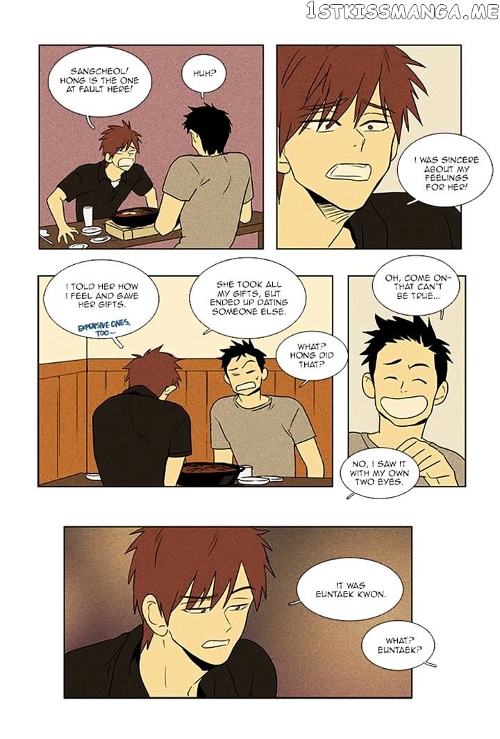 Read Cheese in the Trap Manga Online
