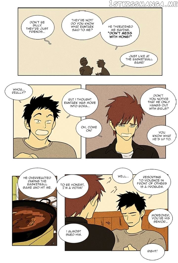 Read Cheese in the Trap Manga Online