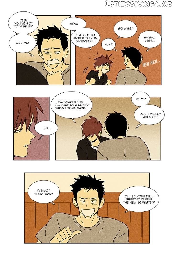 Read Cheese in the Trap Manga Online