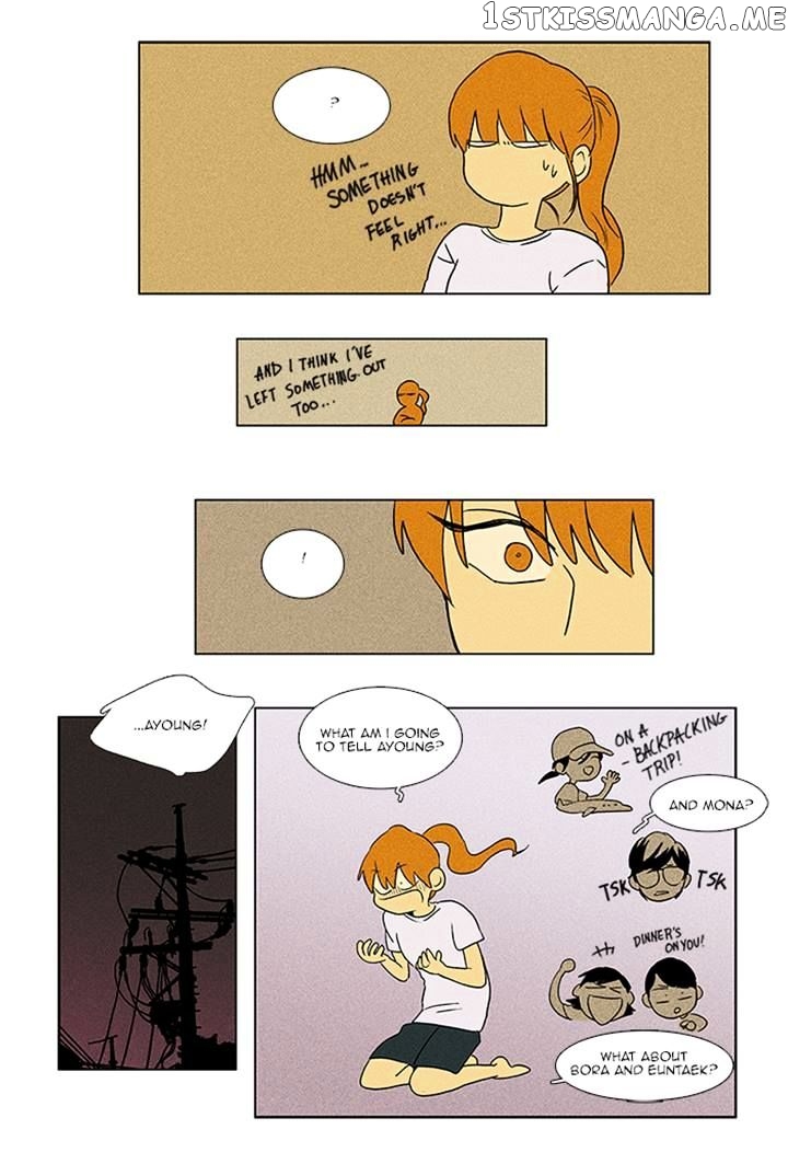 Read Cheese in the Trap Manga Online