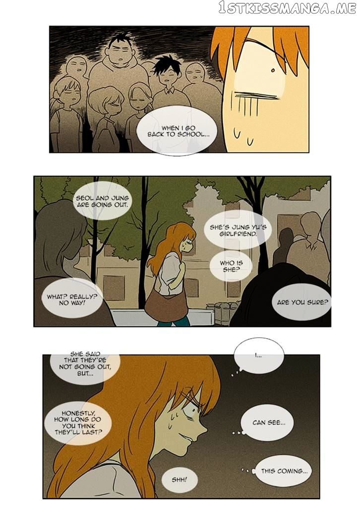 Read Cheese in the Trap Manga Online