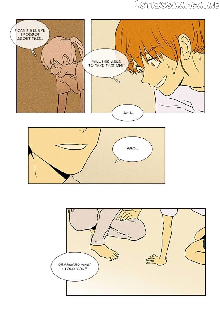Read Cheese in the Trap Manga Online