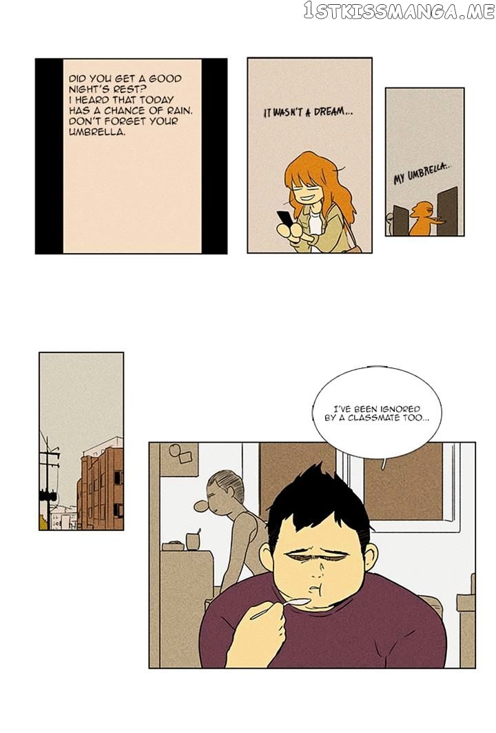 Read Cheese in the Trap Manga Online