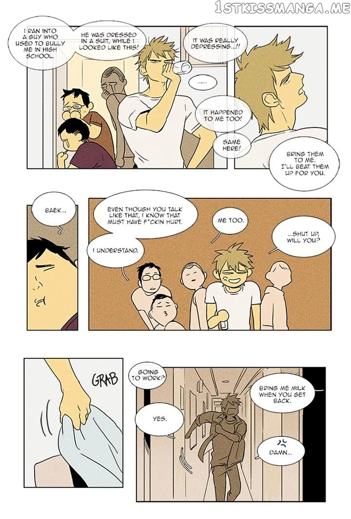 Read Cheese in the Trap Manga Online