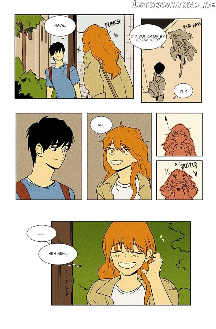 Read Cheese in the Trap Manga Online