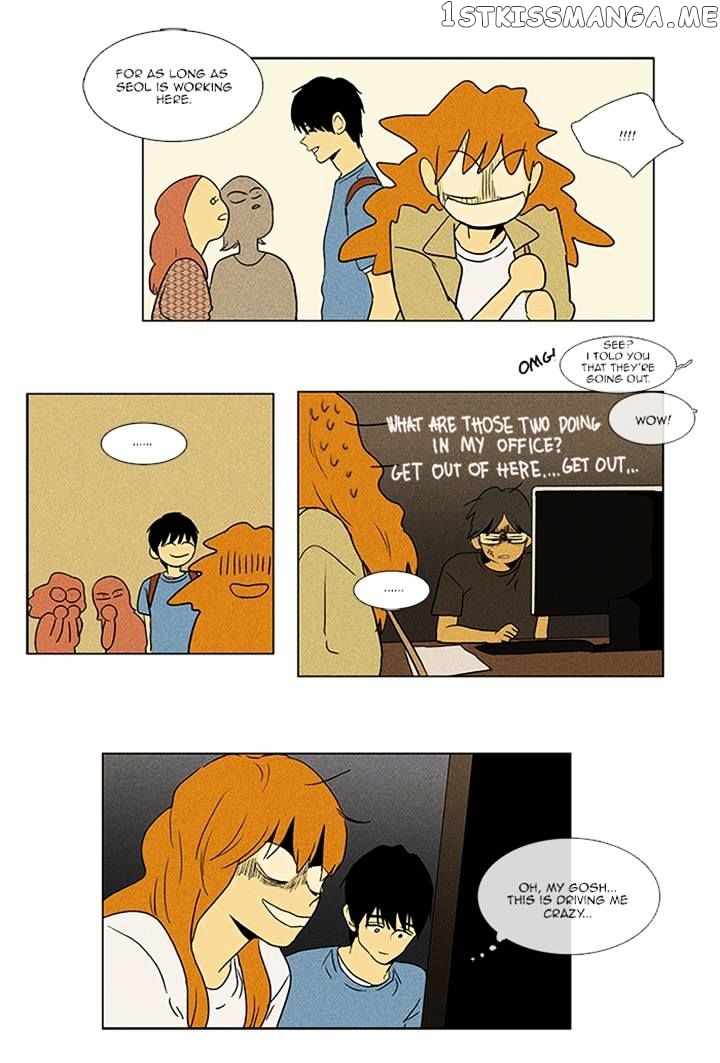 Read Cheese in the Trap Manga Online