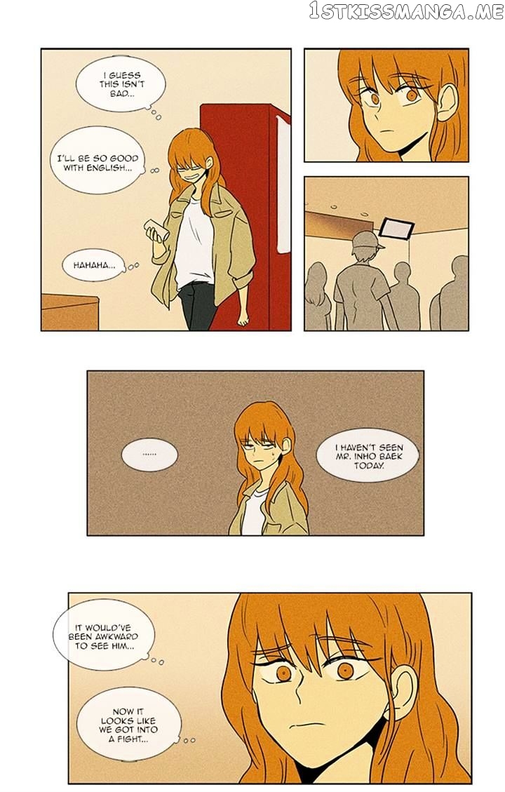 Read Cheese in the Trap Manga Online