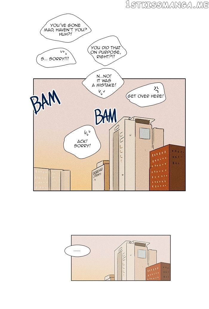 Read Cheese in the Trap Manga Online