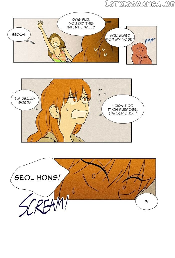 Read Cheese in the Trap Manga Online