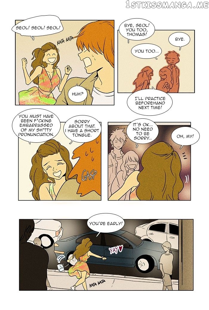 Read Cheese in the Trap Manga Online