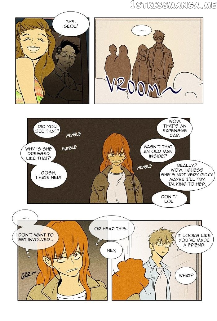 Read Cheese in the Trap Manga Online