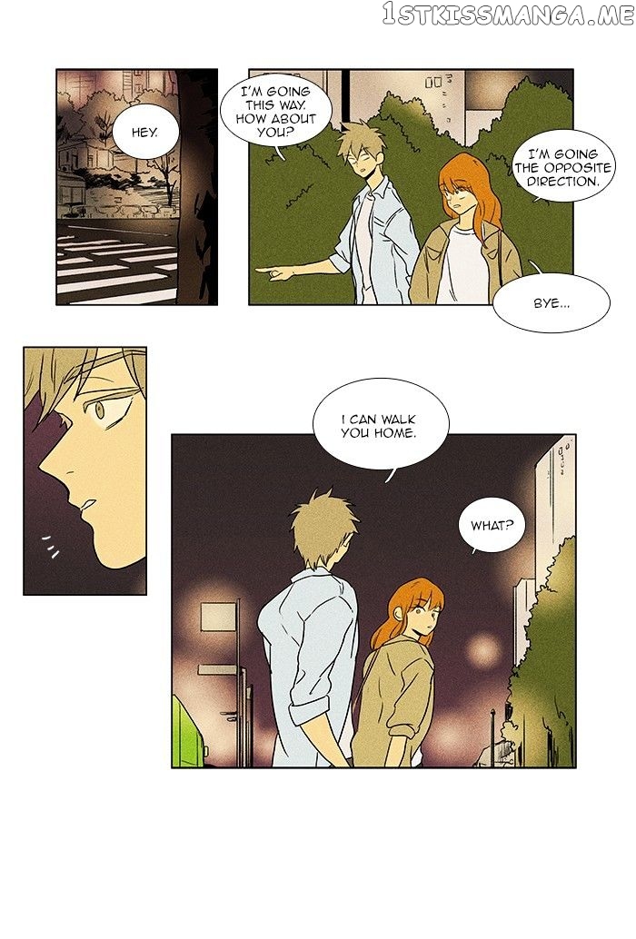 Read Cheese in the Trap Manga Online