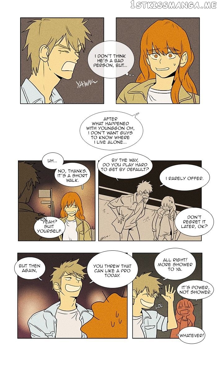 Read Cheese in the Trap Manga Online